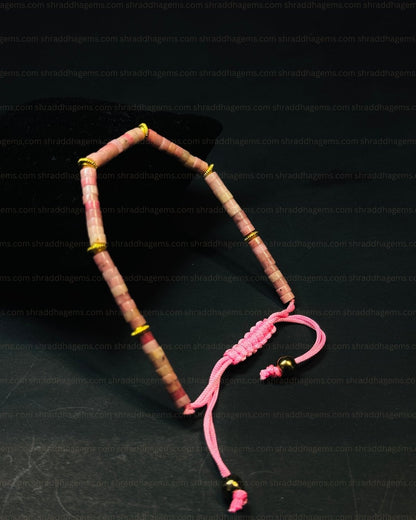 Rhodochrosite Braided Crystal Bracelet